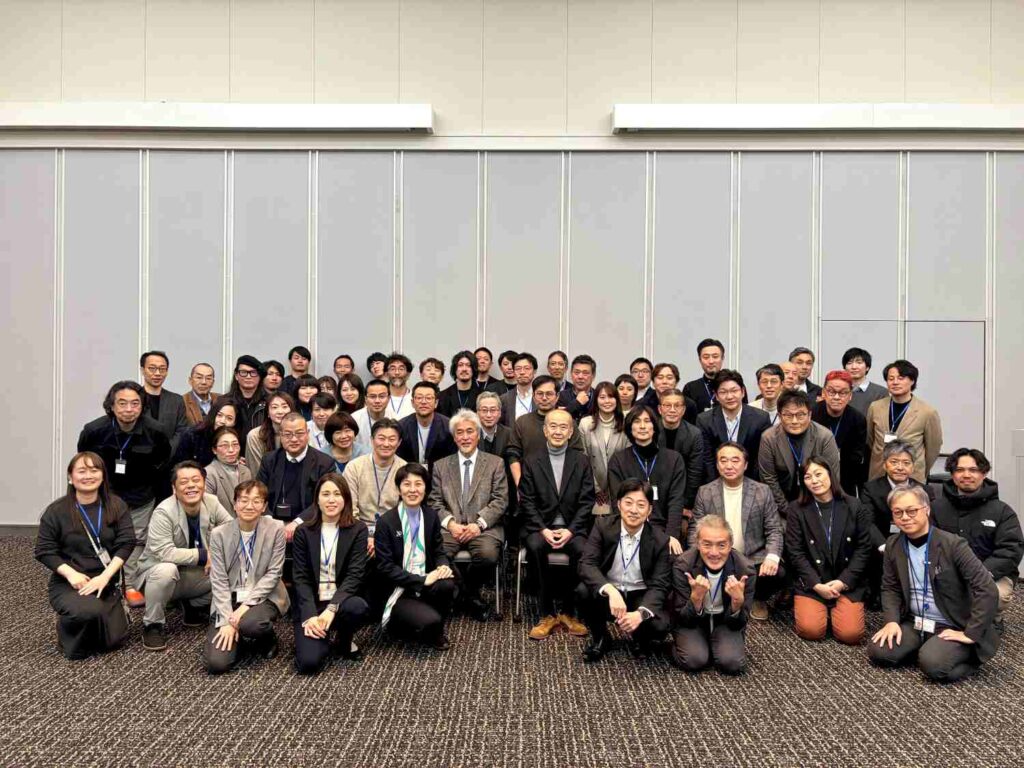 人間の本質とこれから――分かち合うことで生まれた共感社会の未来。山極壽一先生による特別講演と対話のワークショップレポート